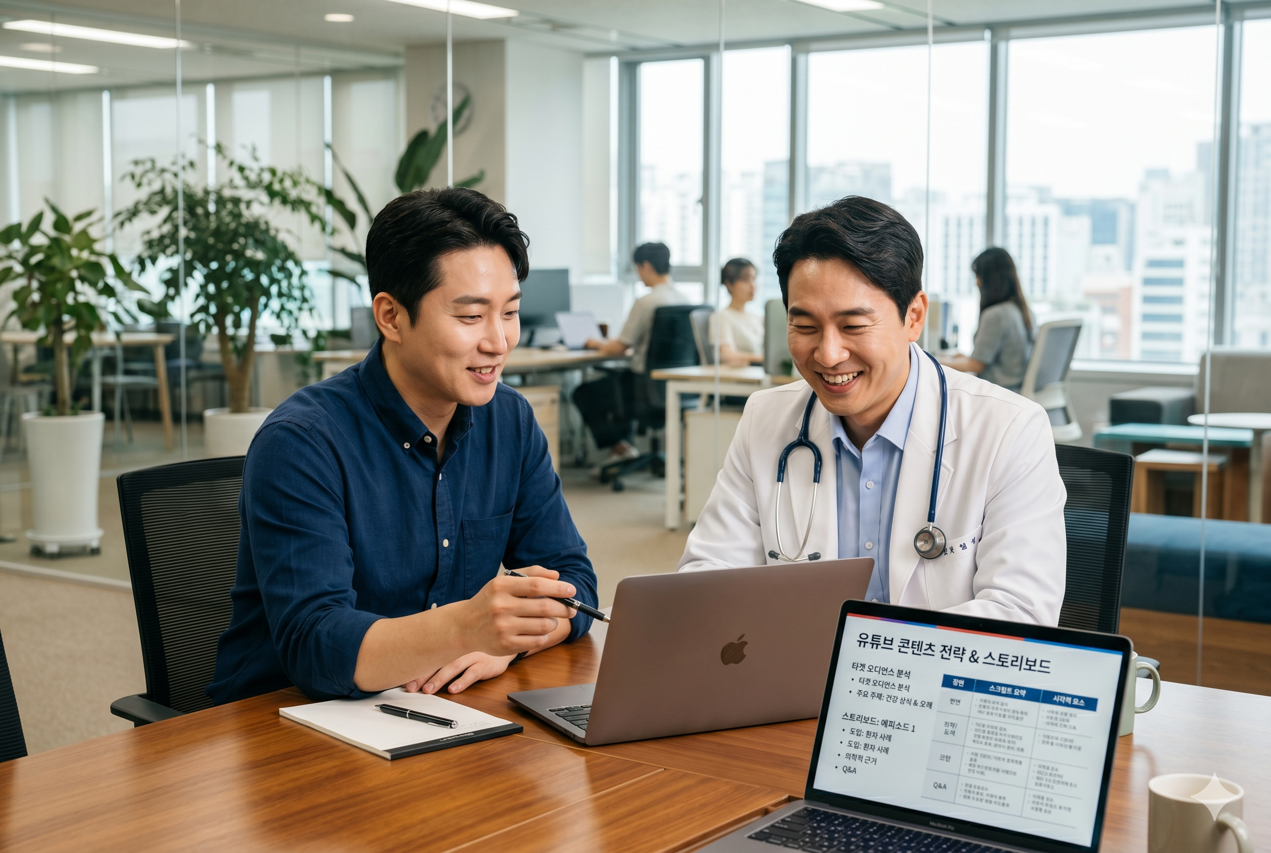 bdf430a8af6e0b80b670962c56cbeb99_1782279187_7229.png "조회수 100만인데 환자는 0명?" 트렌드가 완전히 바뀐 병원 마케팅 유튜브 생존 공식 이미지 5